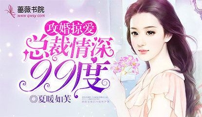 信息过载示例图