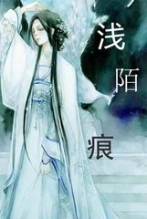 新版49码表图示例