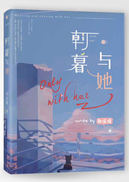 五行号码表示例图