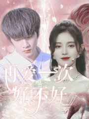 567990ccm神算子下载界面